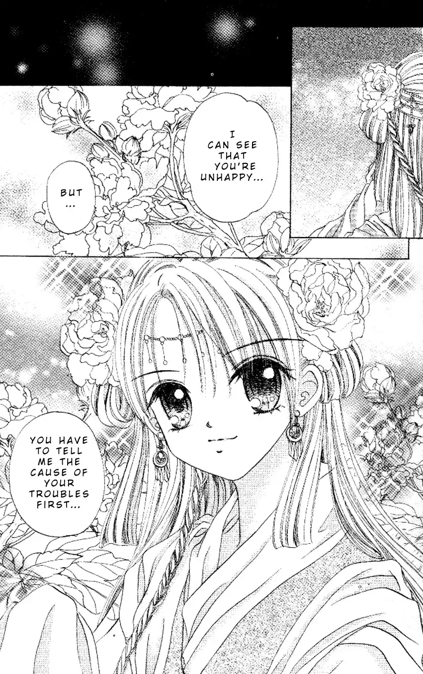 Flower Ring Chapter 4 3